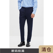 HOMME 秋冬通勤长裤 双面布空气层男士 JSSD 长运动感休闲裤 JCP073