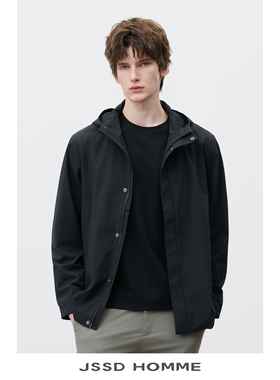 JSSD HOMME 防风夹克外套春季新款防紫外线通勤连帽夹克男款外套