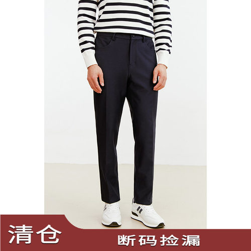 JSSDHOMME定制混纺抓绒休闲裤