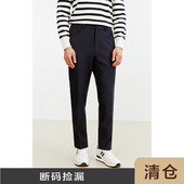 HOMME 男款 冬季 JSSD 抓绒微弹力保暖男士 商务休闲裤 长裤 JCP114