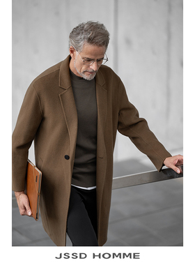 JSSD HOMME 冬季新款男士双面呢羊毛大衣男商务休闲中长款外套男