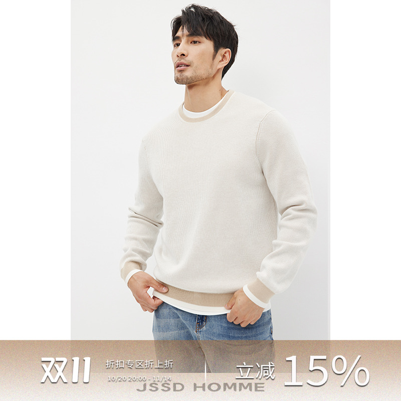JSSDHOMME德国STOLL横机毛衣男