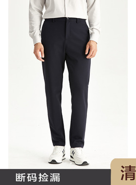 JSSD HOMME 新款春秋季直筒长裤男商务绅士休闲中腰微弹休闲裤男