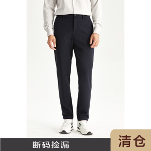 HOMME 男商务绅士休闲中腰微弹休闲裤 新款 直筒长裤 男 春秋季 JSSD