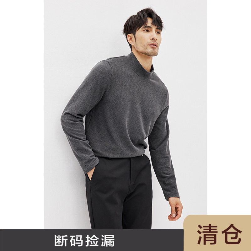 JSSD HOMME 冬季针织仿羊绒圆领打底衫男士半高领休闲长袖T恤男款