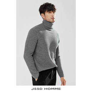 HOMME 高领羊毛针织衫 加厚美丽奴羊毛衫 纯色毛衣男士 男 男款 JSSD