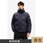 篙档双色纱织哑光雾层男白鸭绒轻盈羽绒服外套 JSSD HOMME JDC028