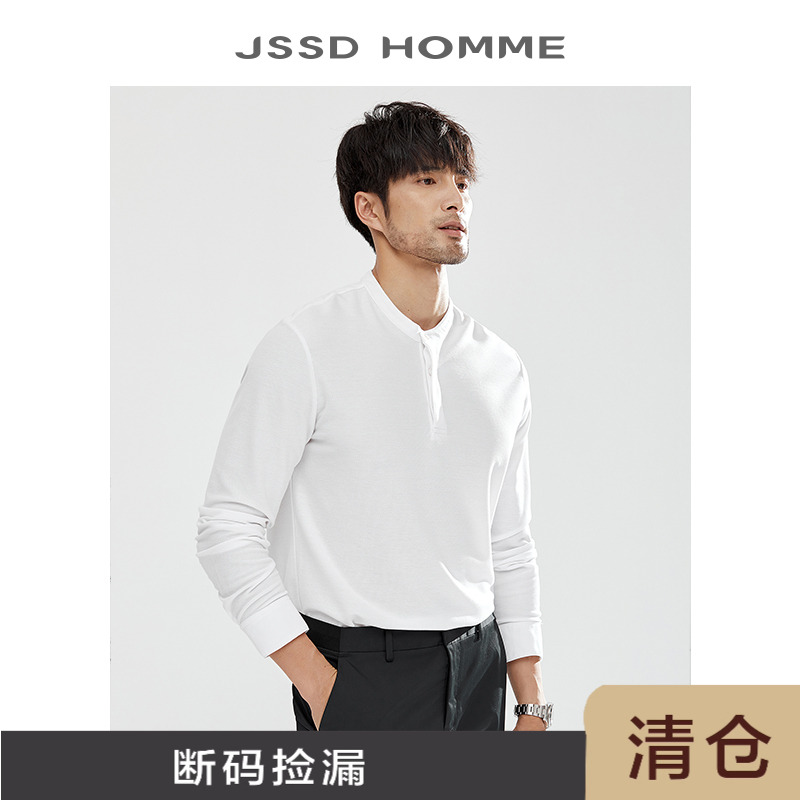 JSSDHOMME珠地面料亨利领长袖