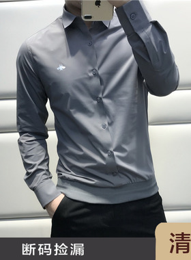 遵循时尚体验 微弹面料简约纯色休闲翻领长袖修身衬衣衫男 B0609