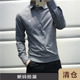 男 遵循时尚 B0609 修身 衬衣衫 体验 微弹面料简约纯色休闲翻领长袖