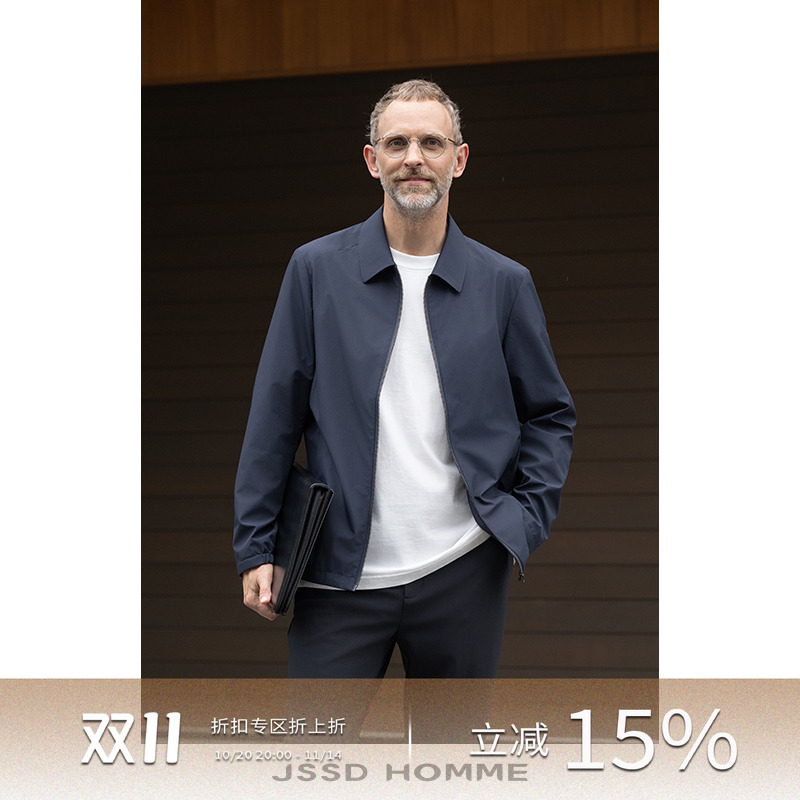 JSSDHOMME帝人密可柔翻领夹克