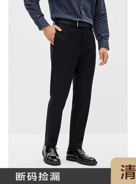 JSSD HOMME 秋冬80支针织双面羊毛商务通勤男士直筒休闲裤 JCP054