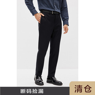 直筒休闲裤 秋冬80支针织双面羊毛商务通勤男士 JCP054 HOMME JSSD