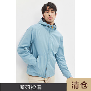 HOMME 商务休闲通勤连帽开衫 春秋季 防风外套男士 夹克男 新款 JSSD
