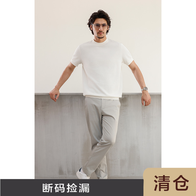 JSSDHOMMECOOLMAX短袖针织衫