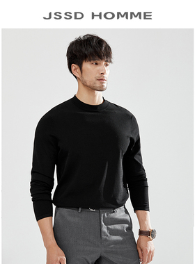 JSSD HOMME 日苯纱线长袖打底衫春秋季男士休闲半高领长袖针织衫