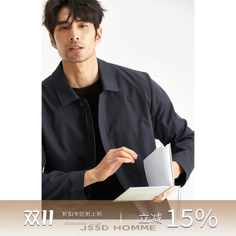 JSSDHOMME日企TORAY翻领夹克