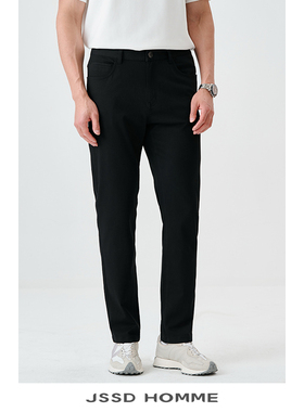 JSSD HOMME 春秋季桑蚕丝亚麻混纺男士通勤休闲微弹中腰牛仔裤男