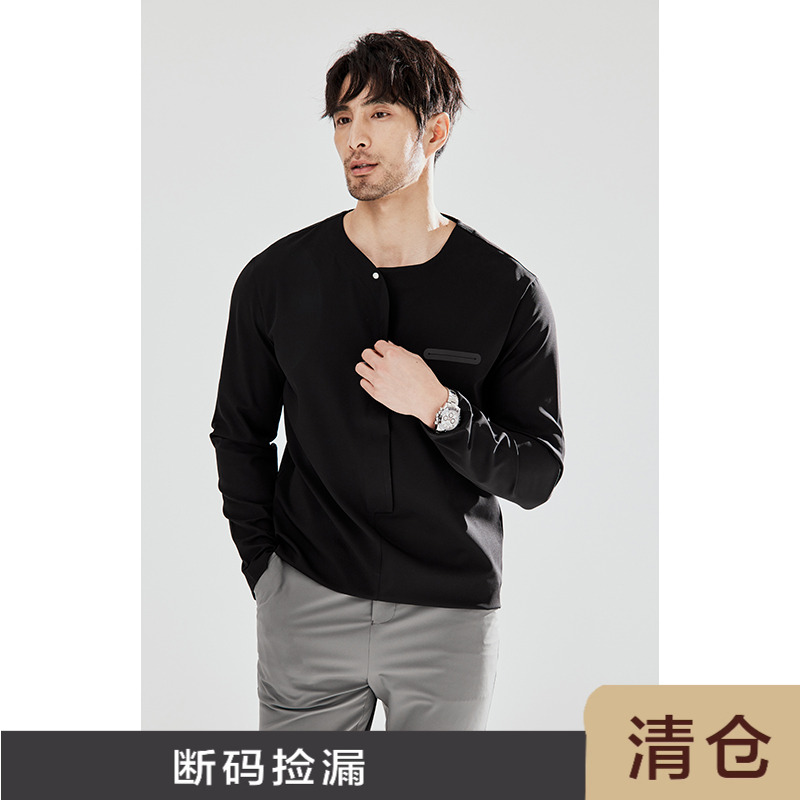 微弹柔润光泽修身长袖T恤衫男