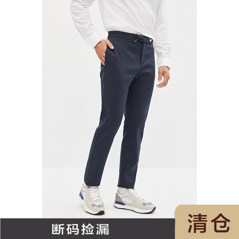 JSSDHOMME棉锦混纺男士休闲裤