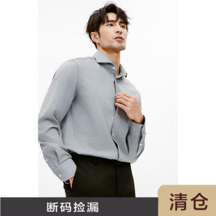 衬衫 JSSD 长袖 细斜纹微磨毛温莎领微弹商务休闲男士 JLS043 HOMME