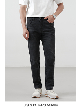 JSSD HOMME 新款春秋季微弹力灰色牛仔裤男款通勤直筒裤长裤男士