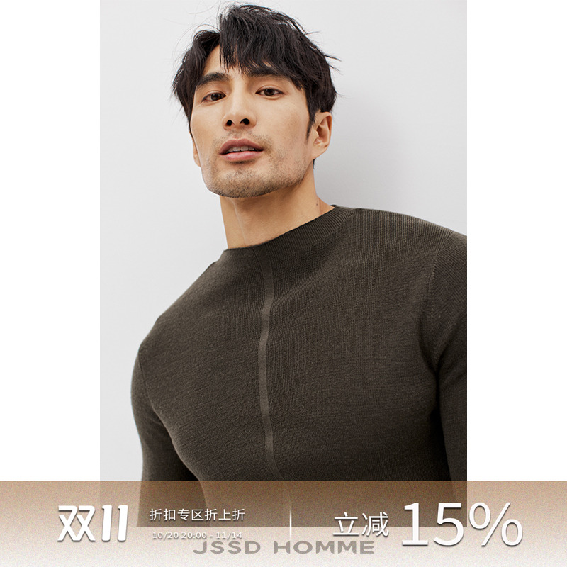 JSSDHOMME巴素兰羊毛修身毛衣