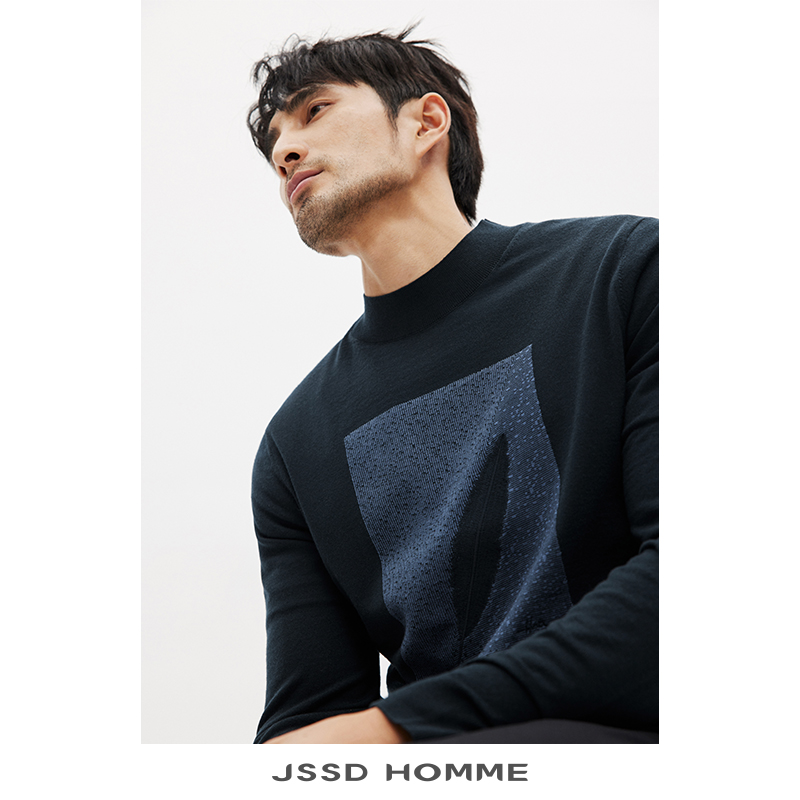 JSSDHOMME巴素兰羊毛圆领毛衣