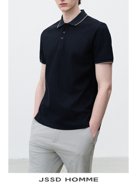 JSSD HOMME 夏季新款男士翻领POLO衫简约通勤匹马棉透气短袖T恤男