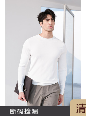 JSSD HOMME 春秋季新款日企面料波罗针织衫圆领休闲长袖针织衫男