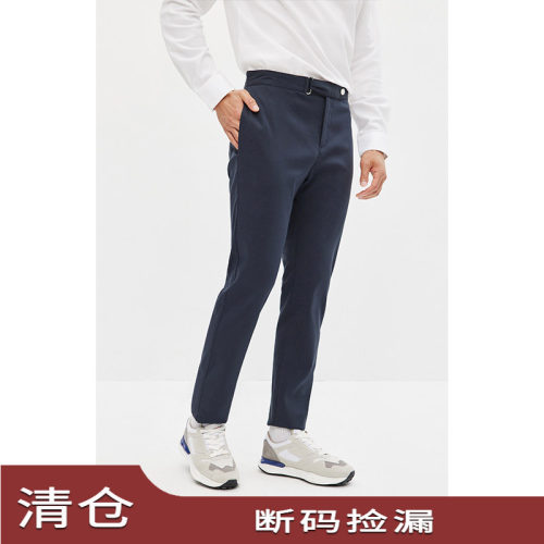 JSSDHOMME棉锦混纺男士休闲裤