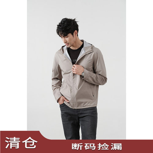 JSSDHOMME防风速干连帽夹克外套