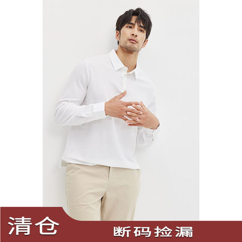 JSSDHOMMESUPIMA匹马棉长袖T恤