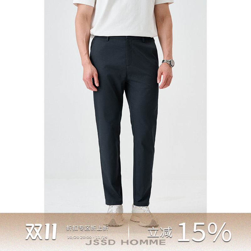 JSSDHOMME棉麻混纺休闲长裤
