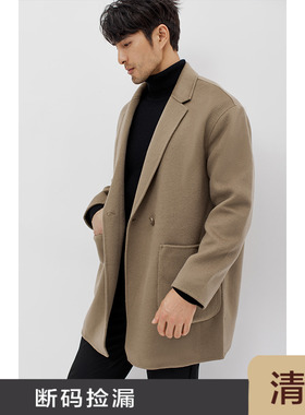 JSSD HOMME 双面90支澳洲全羊毛商务绅士手工呢大衣男外套 JWT003