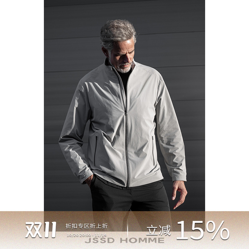 JSSDHOMME防UPF40通勤立领夹克