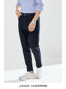 JSSD HOMME 土耳其JIN口竹节棉冬加厚加绒男士直筒牛仔裤 CJD008