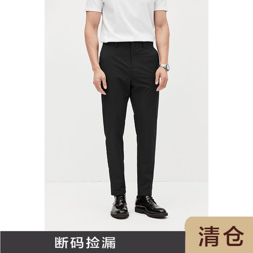JSSDHOMME抗皱易打理弹力休闲裤