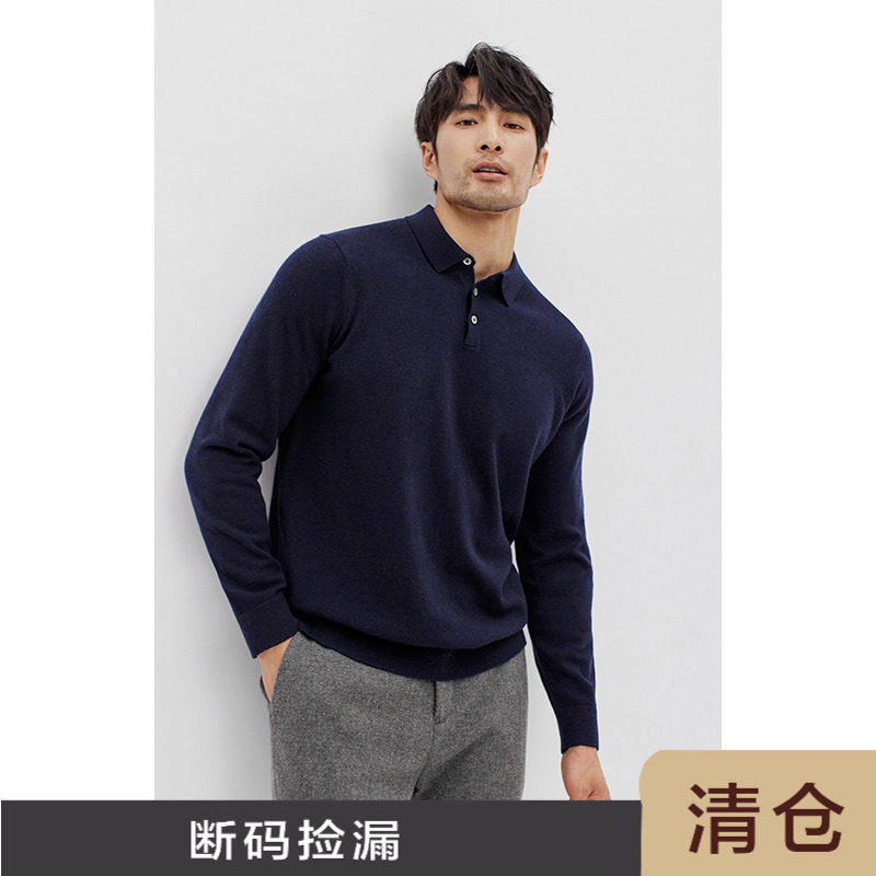 JSSDHOMME阿拉善羊绒混纺针织衫