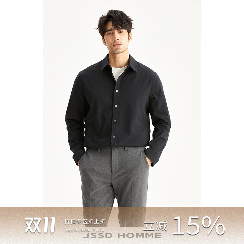 JSSDHOMME日苯Primeflex衬衫