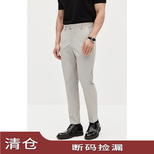JSSD HOMME 秋季新款休闲裤男士直筒微弹抗皱商务休闲裤子男款