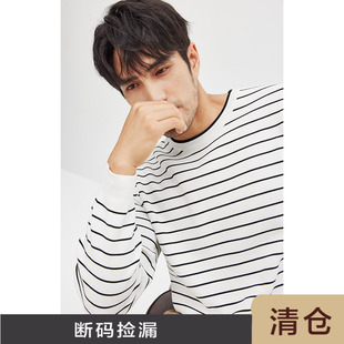 HOMME 男长袖 埃及棉春秋季 撞色条纹海军条针织衫 针织打底衫 JSSD
