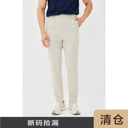 JSSDHOMME易打理休闲裤
