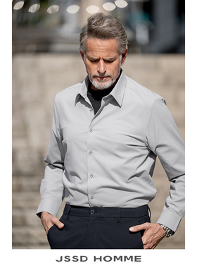 JSSD HOMME 春秋季新款男士翻领长袖衬衫泡泡纱通勤透气长衬衣男