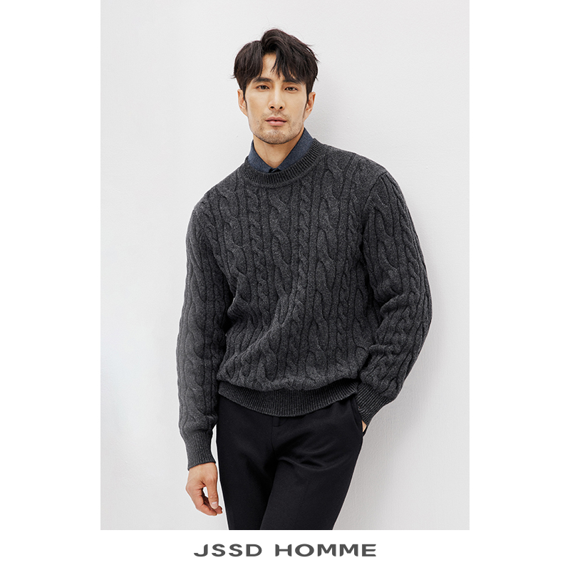 JSSDHOMME澳洲羊毛麻花织法毛衣