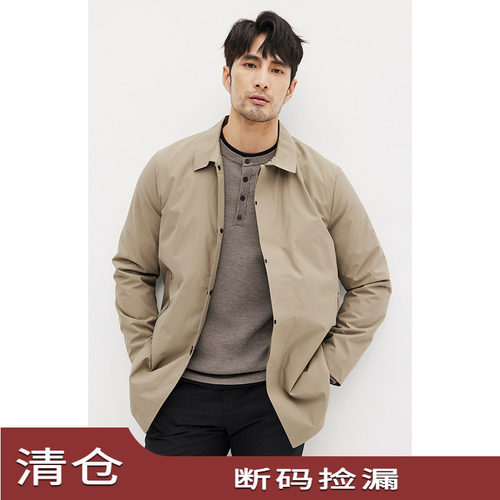 JSSDHOMME男士中长款风衣外套