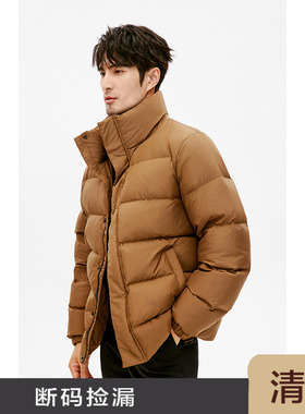 JSSD HOMME 新款日本面料白鹅绒羽绒外套男士商务休闲立领羽绒服