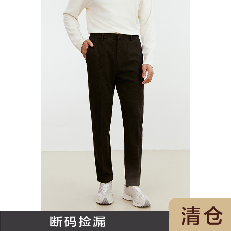 JSSDHOMME色纺花式斜纹休闲裤男