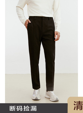 JSSD HOMME 秋冬季通勤直筒长裤男款中腰绅士男士休闲商务休闲裤