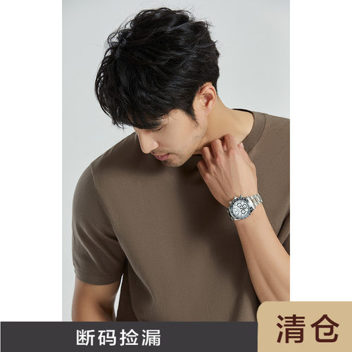 JSSDHOMMSUPIMA匹马棉短袖T恤